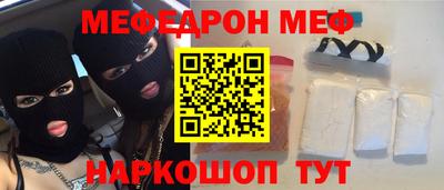 a pvp Ликино-Дулёво
