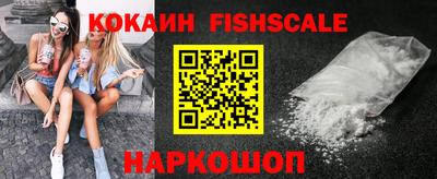 мефедрон мука Ливны