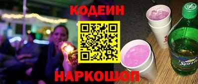 мефедрон мука Ливны