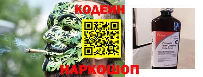 мефедрон мука Ливны