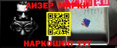 мефедрон мука Ливны