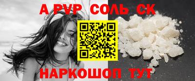 a pvp Ликино-Дулёво