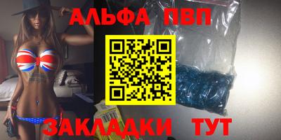 a pvp Ликино-Дулёво
