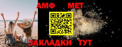 a pvp Ликино-Дулёво