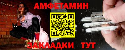 a pvp Ликино-Дулёво