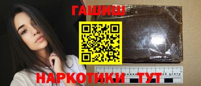 мефедрон мука Ливны