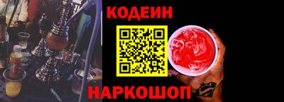 a pvp Ликино-Дулёво