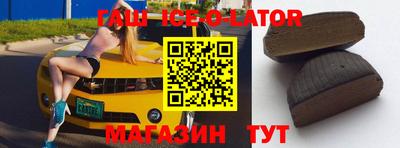 мефедрон мука Ливны