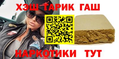 a pvp Ликино-Дулёво