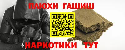 a pvp Ликино-Дулёво