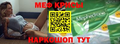 a pvp Ликино-Дулёво